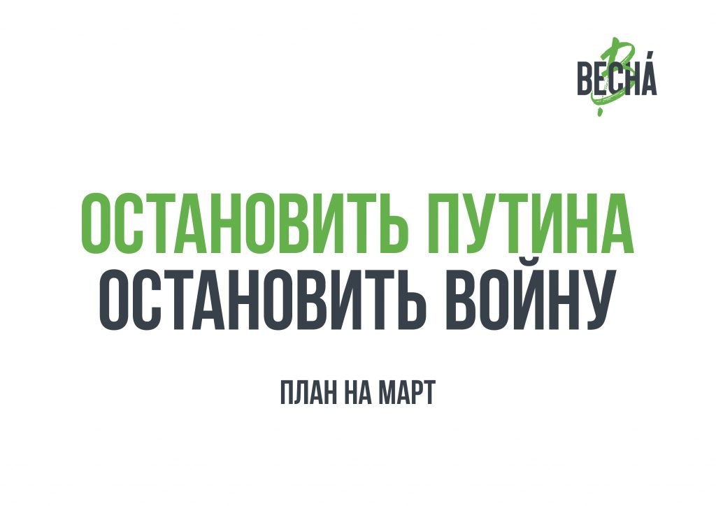 b072c9c5805c88d9c68a0-2048×1448-copy